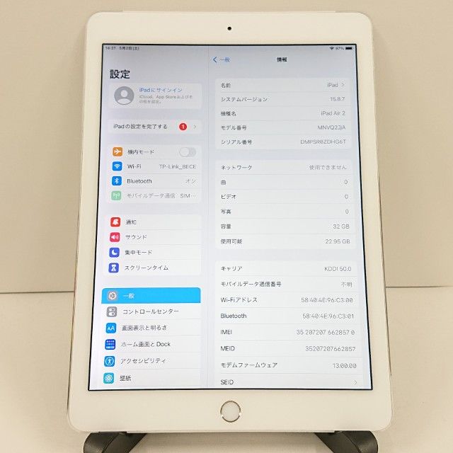 iPad Air 2 Wi-Fi + Cellular 32GB SoftBank  c19432