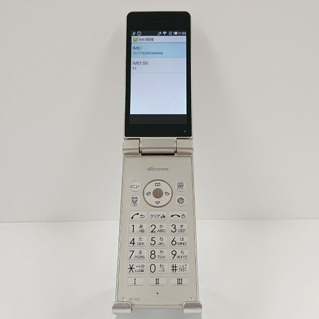 AQUOS �������� SH-02L �ɥ��� ������� c19671