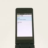 AQUOS �������� SH-02L �ɥ��� �֥�å� c20760
