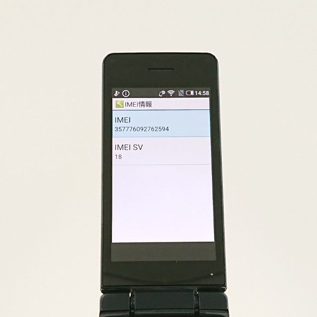 AQUOS �������� SH-02L �ɥ��� �֥�å� c20760