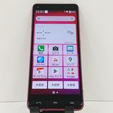 BASIO4 KYV47 au �磻���å� c17393