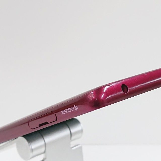 BASIO4 KYV47-u UQ �磻���å� c18714