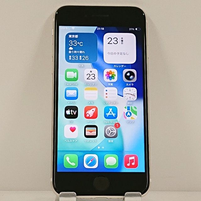 iPhoneSE ��3���� 64GB �ɥ��� �������饤�� c21674