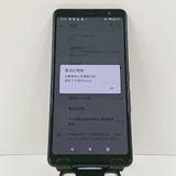 arrows Be4 F-41A �ɥ��� �֥�å� c17003