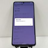 AQUOS R7 A202SH SoftBank ����С� c21664