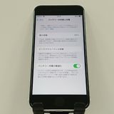 iPhoneSE ��2���� 64GB au �ۥ磻�� c16522