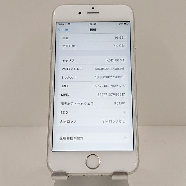 iPhone6s 16GB SIM�ե꡼ ����С� c17926