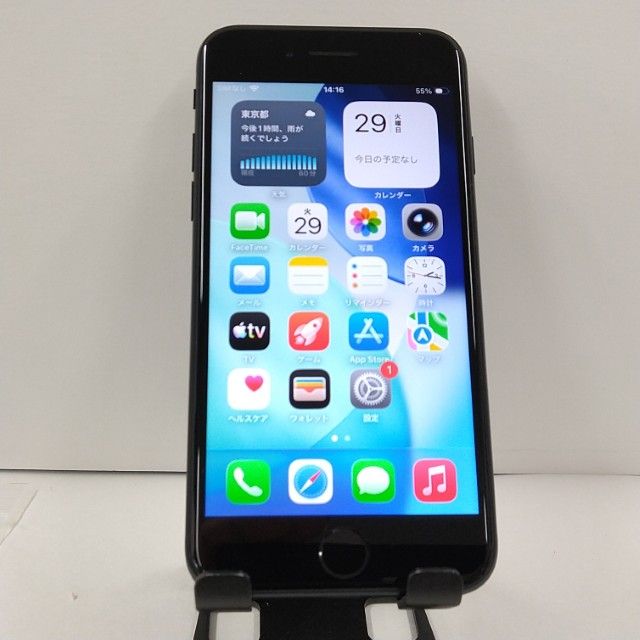 iPhoneSE ��3���� 64GB au �ߥåɥʥ��� c22919