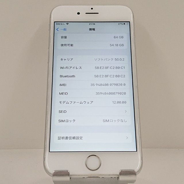 iPhone6s 64GB au ����С� c22260
