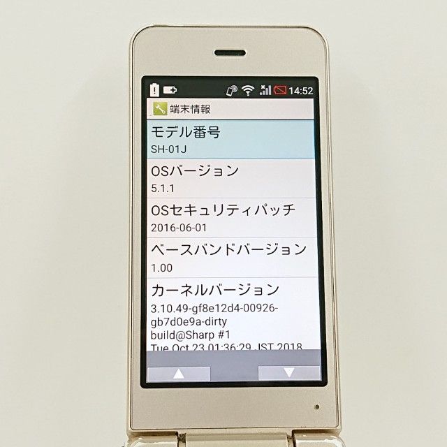 ���������ʡ�AQUOS �������� SH-01J �ɥ��� ������� c23149