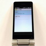 AQUOS �������� SH-02L �ɥ��� ������� c21012