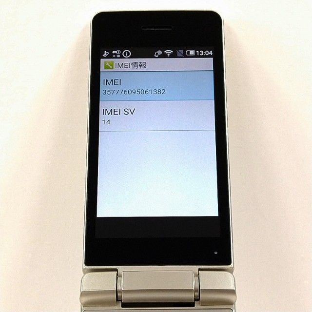 AQUOS �������� SH-02L �ɥ��� ������� c21012