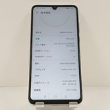 HUAWEI P30 lite MAR-LX2J Y!mobile �ѡ���ۥ磻�� c22107