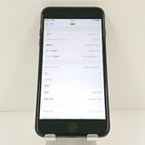 iPhone7 Plus 256GB SoftBank �֥�å� c19110