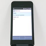 DIGNO �������� �١����å� KY-41B �ɥ��� �֥�å� c21496