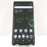 Xperia XZ3 801SO SoftBank �ե��쥹�ȥ��꡼�� c16762