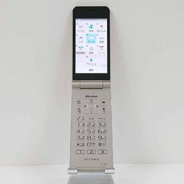 arrows  ١å F-41C ɥ  c15672