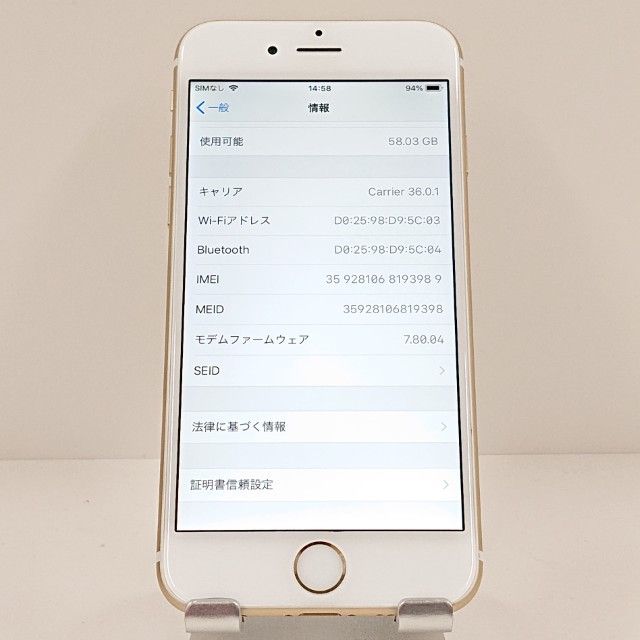iPhone6 64GB SoftBank ������� c19327