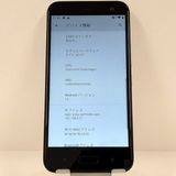 Android One X2 X2-HT Y!mobile ������ �ۥ磻�� c22489
