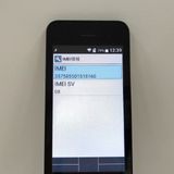 DIGNO �������� �١����å� KY-41B �ɥ��� �֥�å� c22134