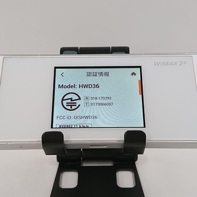 Speed Wi-Fi NEXT W05 HWD36 au �ۥ磻�ȡߥ���С� c21113