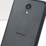 DIGNO BX 901KC SoftBank �֥�å� c16406