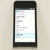 arrows �������� �١����å� F-41C �ɥ��� ������� c20539