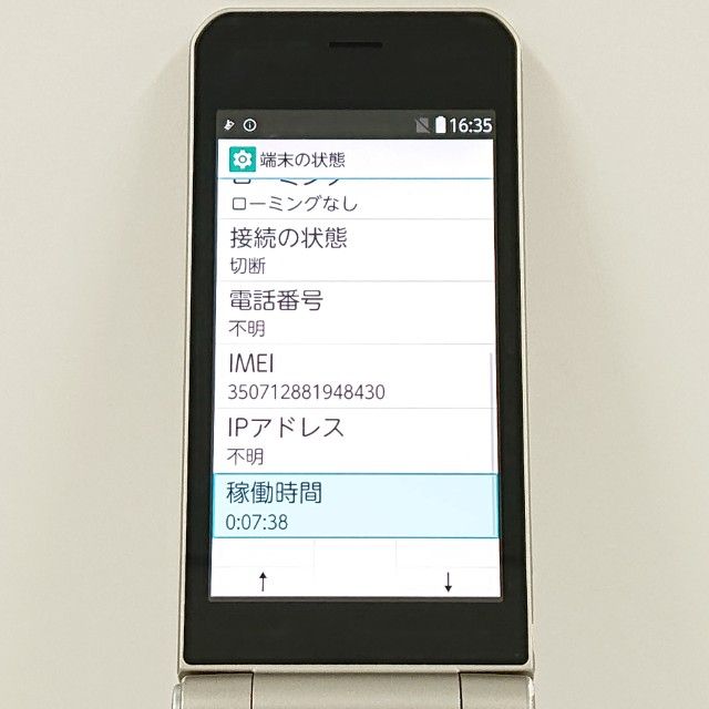 arrows �������� �١����å� F-41C �ɥ��� ������� c20539