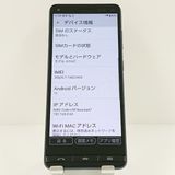 BASIO4 KYV47 au �������֥롼 c17655