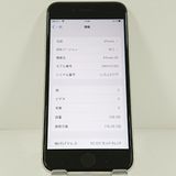 �ڥ�����ʡ�iPhoneSE ��3���� 128GB SoftBank �������饤�� c21302