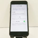 iPhone7 128GB �ɥ��� �����åȥ֥�å� c19054