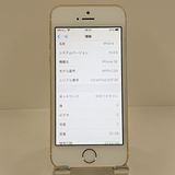 iPhoneSE 32GB SoftBank ������� c22253