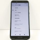 AQUOS sense2 SH-01L �ɥ��� �˥奢�󥹥֥�å� c20137