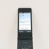 AQUOS �������� SH-02L �ɥ��� �֥�å� c20392