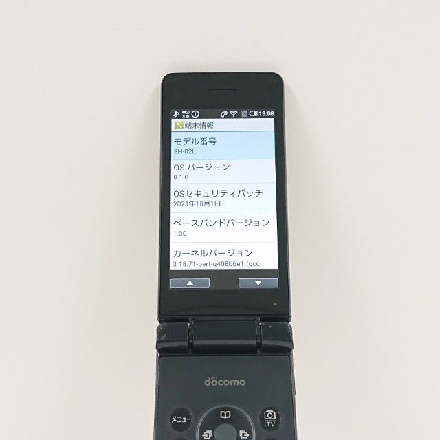 AQUOS �������� SH-02L �ɥ��� �֥�å� c20392
