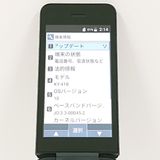 DIGNO �������� �١����å� KY-41B �ɥ��� �֥�å� c21501