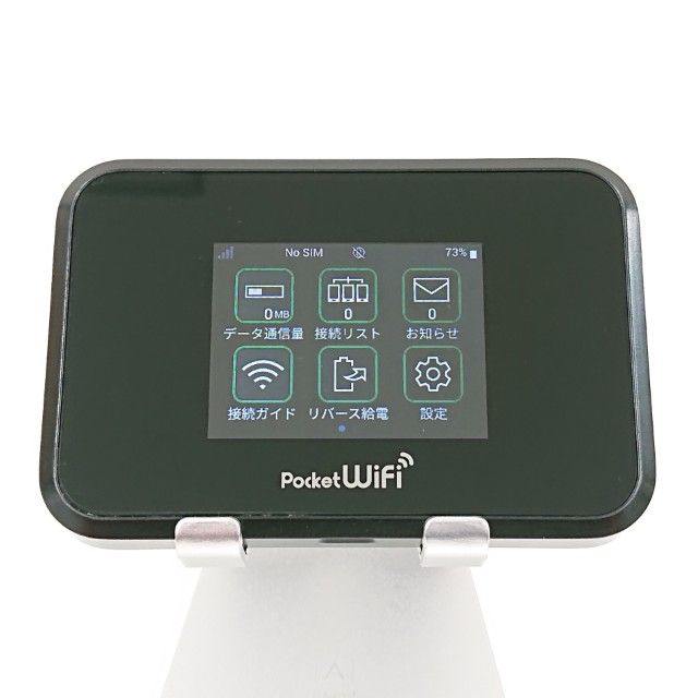 Pocket WiFi 809SH SoftBank �֥�å� c16042
