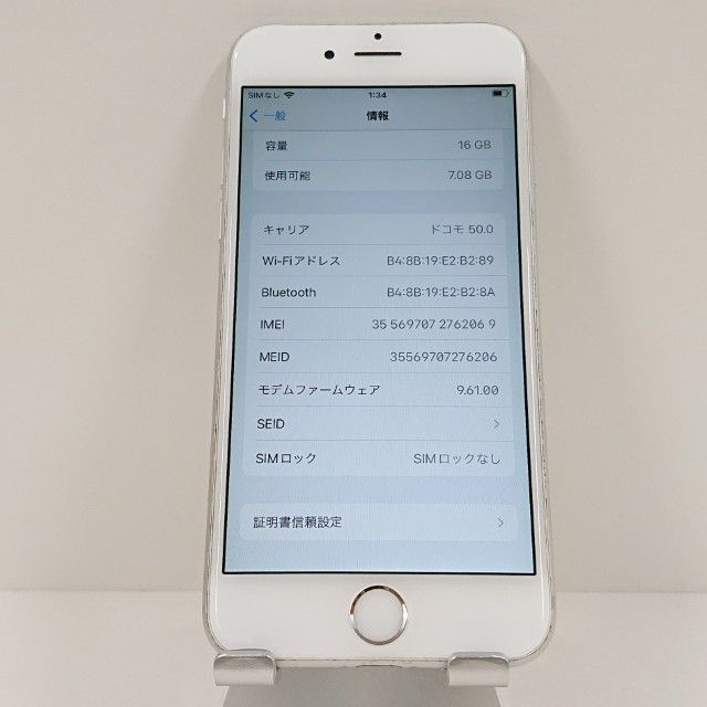 iPhone6s 16GB SIM�ե꡼ ����С� c18743