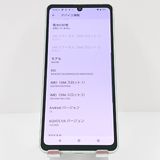 AQUOS sense8 SH-54D �ɥ��� �ڡ��륰�꡼�� c17267