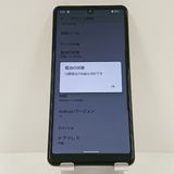 AQUOS sense4 basic A003SH Y!mobile �饤�ȥ��åѡ� c17199