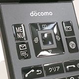 DIGNO �������� �١����å� KY-41B �ɥ��� �֥�å� c22221