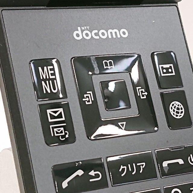 DIGNO �������� �١����å� KY-41B �ɥ��� �֥�å� c22221