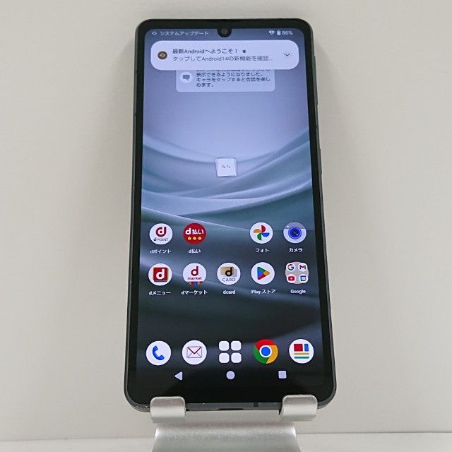 AQUOS sense7 SH-53C ɥ ֥å c15748