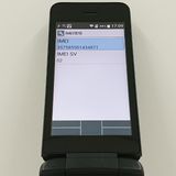 DIGNO �������� �١����å� KY-41B �ɥ��� �֥�å� c22782