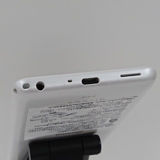 arrows Be4 Plus F-41B �ɥ��� �ۥ磻�� c18239