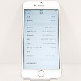 iPhone6s 16GB SIM�ե꡼ ����С� c18524