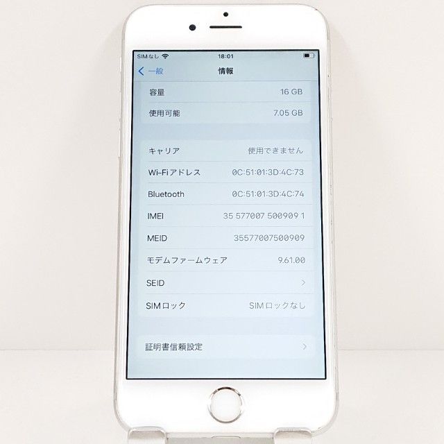 iPhone6s 16GB SIM�ե꡼ ����С� c18524