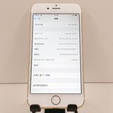 iPhone6 64GB SoftBank ������� c19302