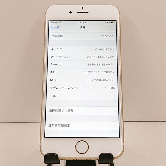 iPhone6 64GB SoftBank ������� c19302