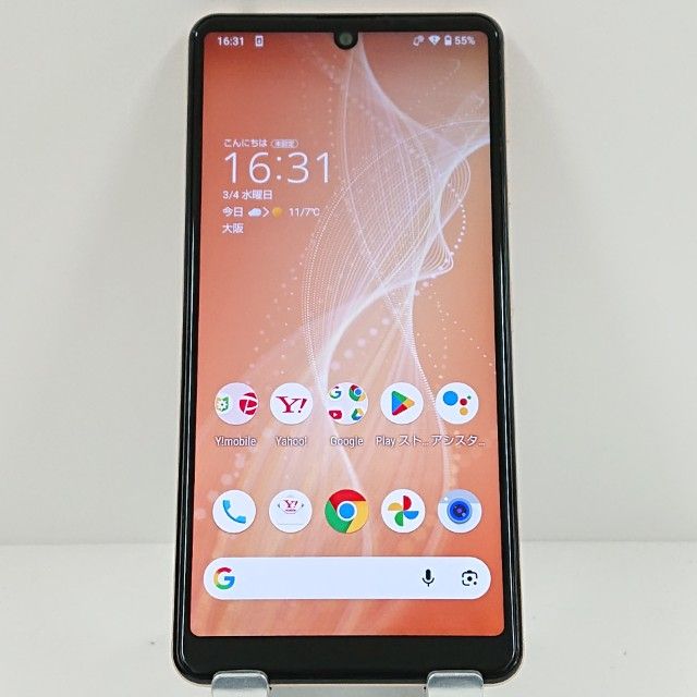 AQUOS sense4 basic A003SH Y!mobile �饤�ȥ��åѡ� c17686